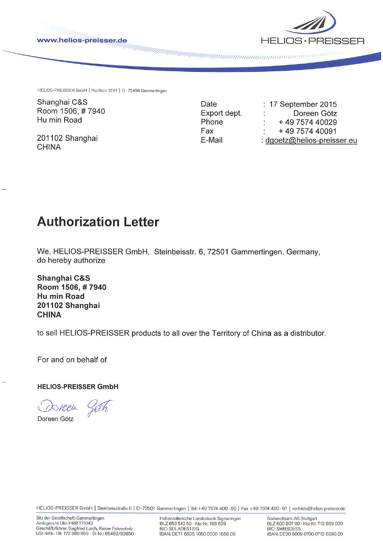 德国helios-preisser gmbh 授权证书
